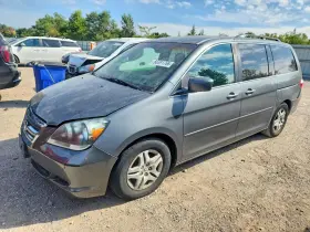 2007 Honda Odyssey