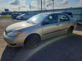 2008 Toyota Corolla