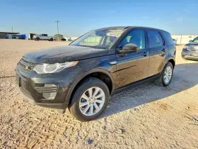 2018 Land Rover Discovery