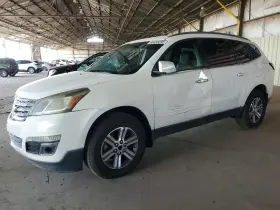 2015 Chevrolet Traverse