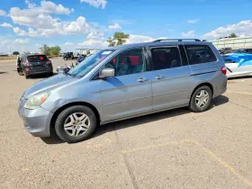 2007 Honda Odyssey