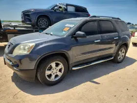 2012 GMC Acadia