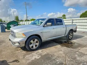 2012 Dodge Ram