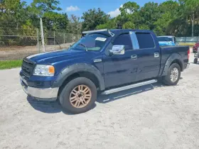 2005 Ford F-150