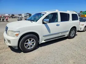 2006 Infiniti QX56