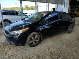 2018 Kia Forte
