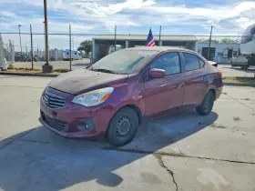 2017 Mitsubishi Mirage