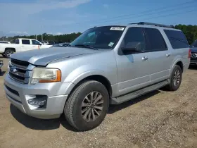 2017 Ford Expedition
