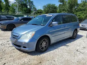 2007 Honda Odyssey