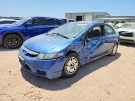 2011 Honda Civic Hybrid