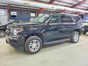 2017 Chevrolet Tahoe
