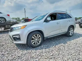 2013 Kia Sorento