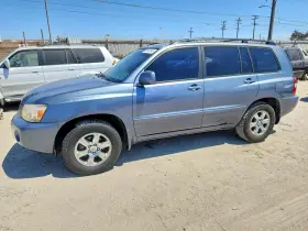 2005 Toyota Highlander