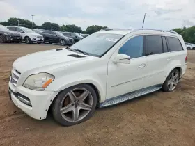 2012 Mercedes-Benz GLC-Class