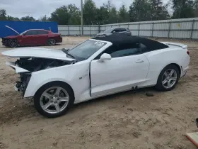 2023 Chevrolet Camaro