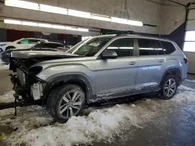 2022 Volkswagen Atlas