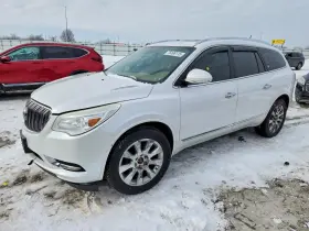 2016 Buick Enclave