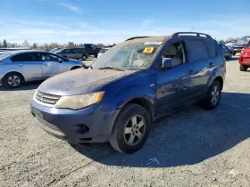 2007 Mitsubishi Outlander