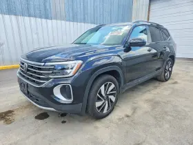 2025 Volkswagen Atlas