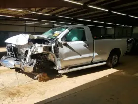 2023 Chevrolet Silverado