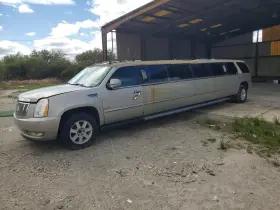 2008 Cadillac Escalade