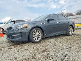 2016 Kia Optima
