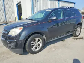 2014 Chevrolet Equinox