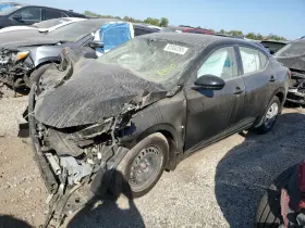 2023 Nissan Sentra