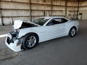 2015 Chevrolet Camaro