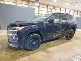 2026 Toyota RAV4 Hybrid