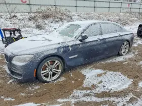 2013 BMW 7 Series