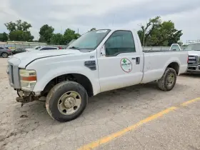 2008 Ford F-250