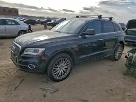2017 Audi Q5
