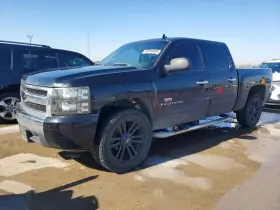 2007 Chevrolet Silverado 1500