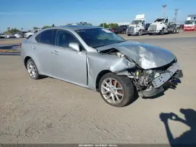 2012 Lexus IS