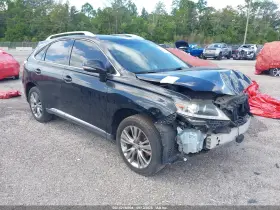 2013 Lexus RX Hybrid