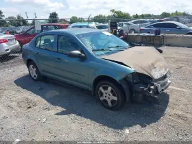 2010 Chevrolet Cobalt