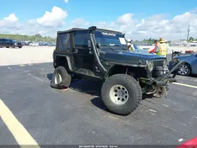 1998 Jeep Wrangler