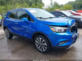 2017 Buick Encore