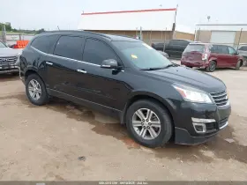 2015 Chevrolet Traverse