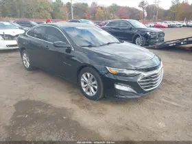 2020 Chevrolet Malibu