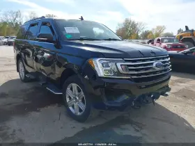 2019 Ford Expedition