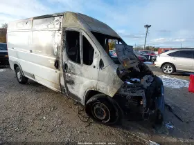 2014 RAM Promaster