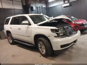 2019 Chevrolet Tahoe
