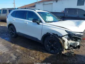 2023 Honda CR-V Hybrid