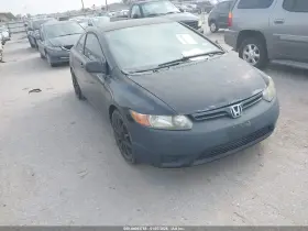 2006 Honda Civic
