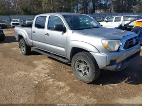 2014 Toyota Tacoma