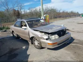1995 Toyota Avalon