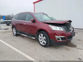 2016 Chevrolet Traverse