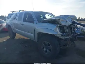 2007 Toyota Tacoma